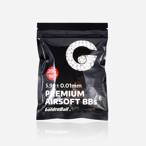 0.20g BB-精密BB弹